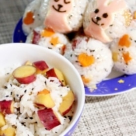 秋のホクホクさつまいも混ぜごはん 手まりおにぎり レシピ 作り方 By ラムちゃん1224 楽天レシピ 秋のホクホクさつまいも混ぜごはん 手まりおにぎり レシピ 作り方 By ラムちゃん1224 楽天レシピ